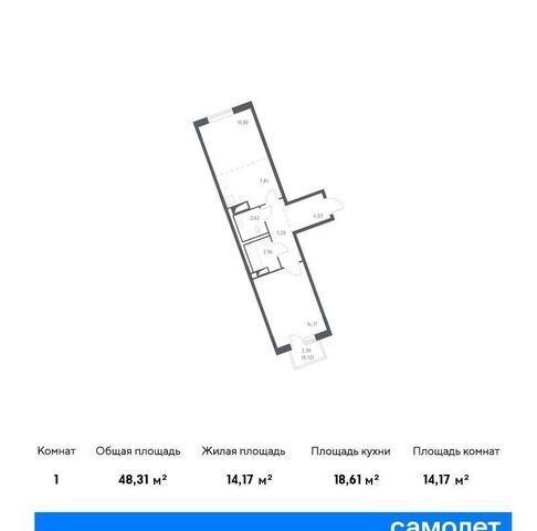 квартира Лаголовское сельское поселение, деревня Лаголово фото