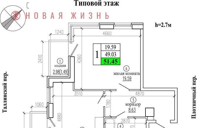 квартира г Самара Российская ул Конноармейская 26 фото 22