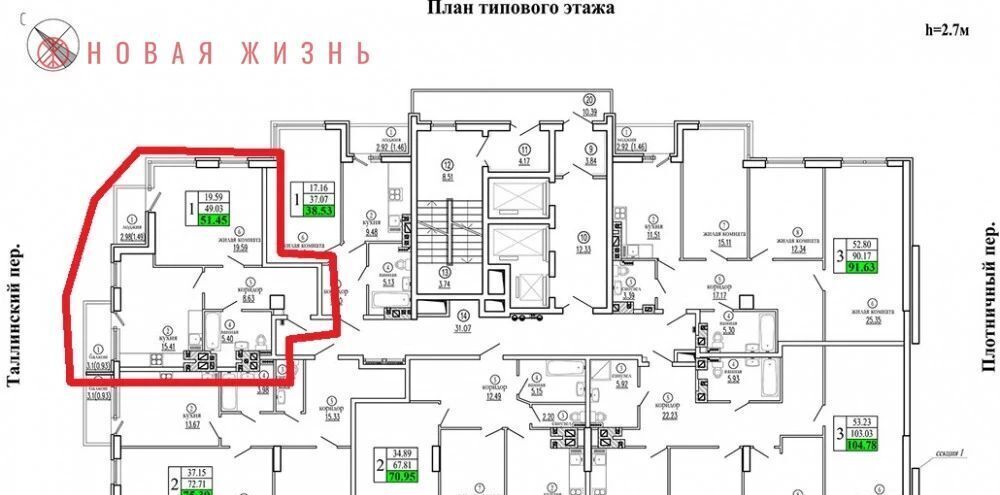 квартира г Самара Российская ул Конноармейская 26 фото 23