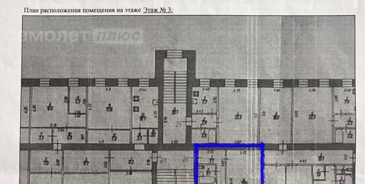 квартира г Тула р-н Центральный ул Тургеневская 74 фото 10