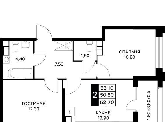 квартира г Ростов-на-Дону р-н Первомайский ЖК «Сияние Квартал на Шолохова» фото 1