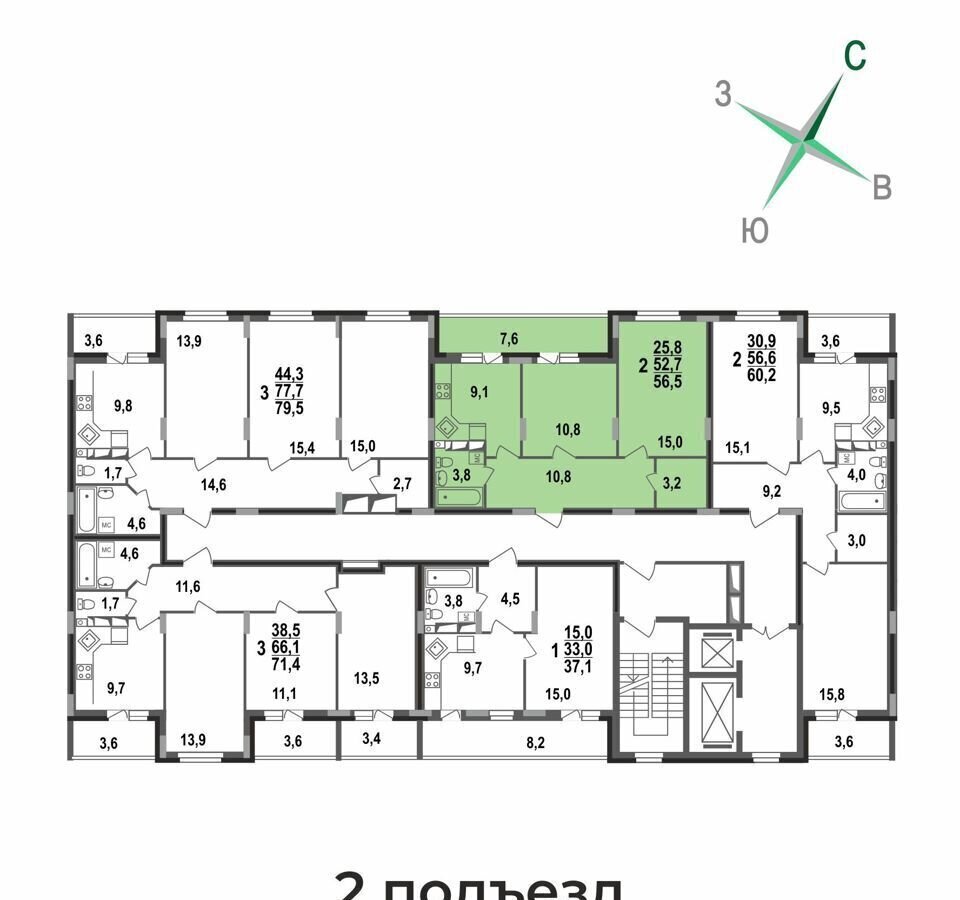 квартира г Владимир р-н Октябрьский б-р Сталинградский 7 фото 4