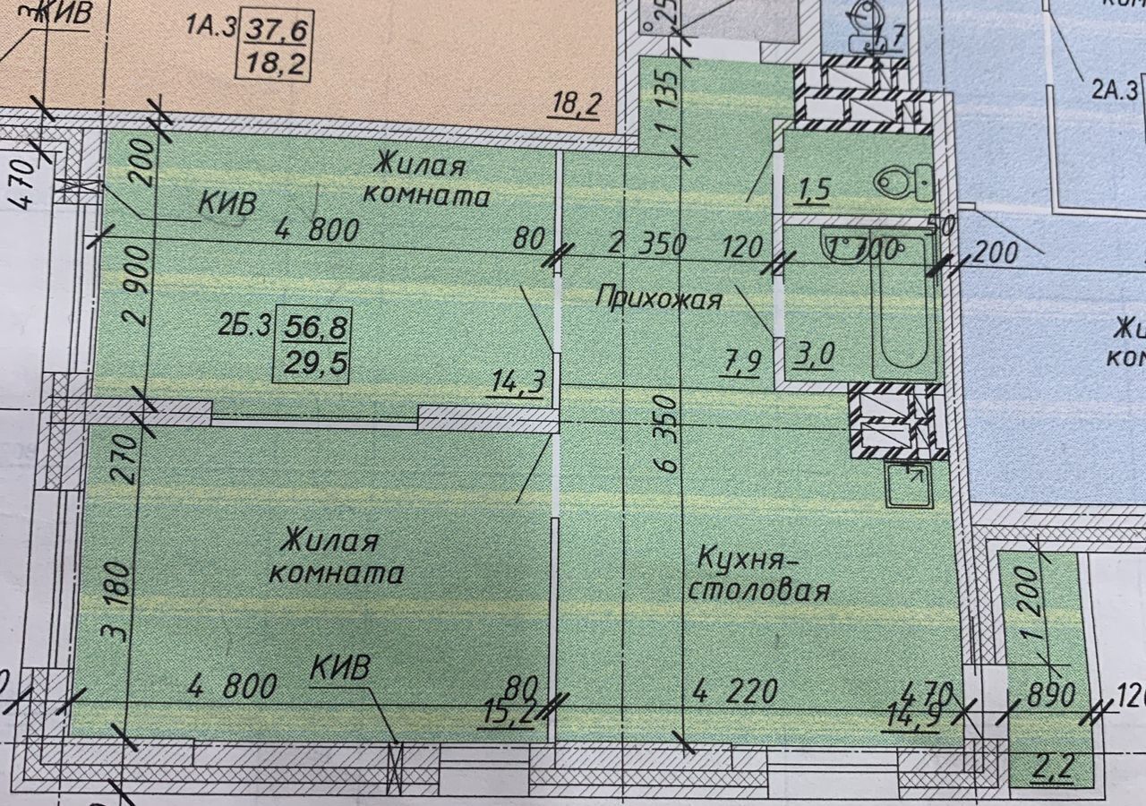 квартира г Бердск ул Ленина 1 ЖК «Ленина 124» д. 114 фото 2