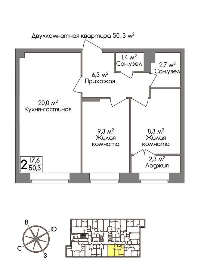 квартира г Тула р-н Центральный ул Маяковского блок-секц. 2 фото 1