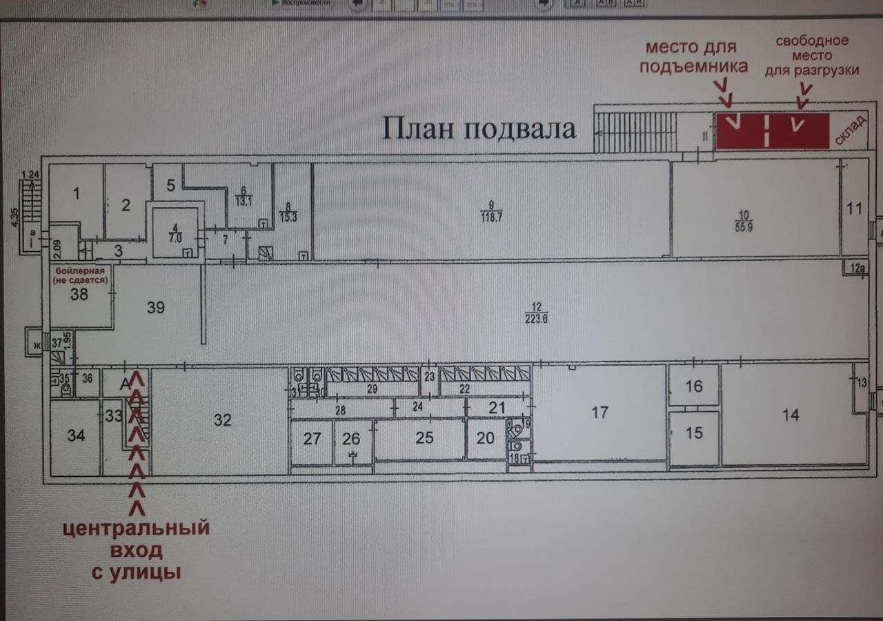 свободного назначения г Москва метро Улица Старокачаловская ул Знаменские Садки 7ас/1 муниципальный округ Северное Бутово фото 19