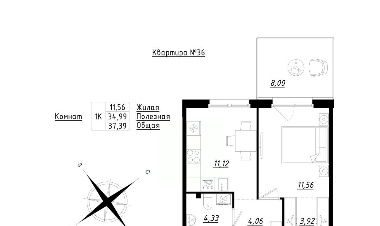 квартира р-н Тосненский п Фёдоровское ЖК Счастье 2 Шушары фото 1