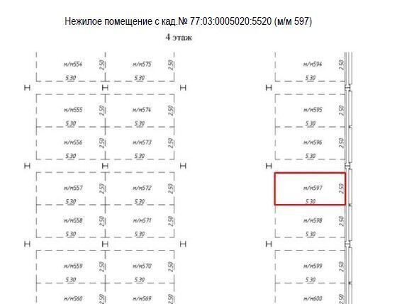 гараж г Москва метро Первомайская ул 16-я Парковая 20ас/1 фото 12