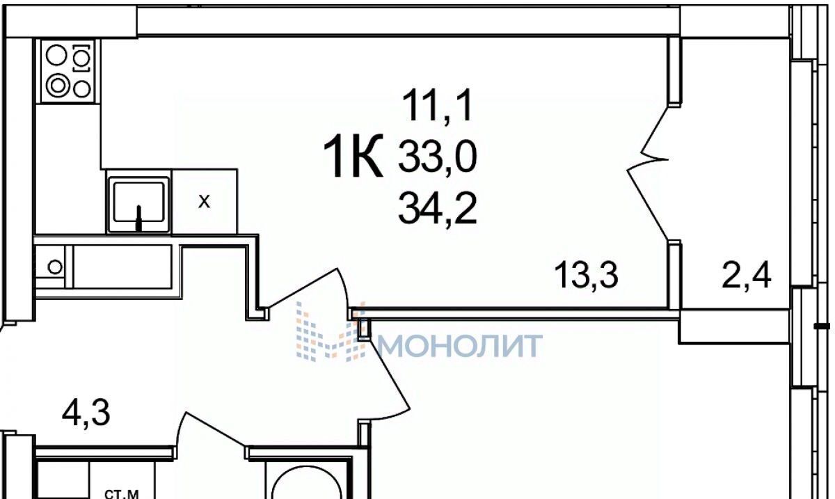 квартира р-н Кстовский д Анкудиновка ул Черкесская Горьковская фото 5