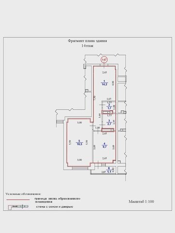 б-р Нефтепереработчиков 15 ЖК «Город Чемпионов» фото