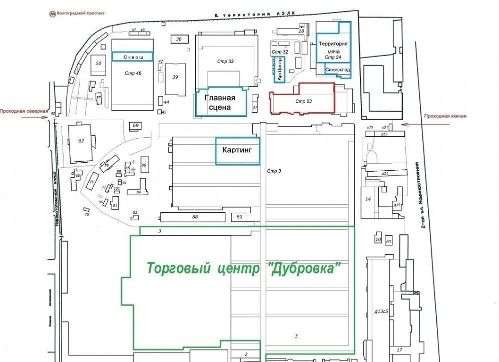 свободного назначения г Москва метро Угрешская ул Шарикоподшипниковская 13с/23 муниципальный округ Южнопортовый фото 11