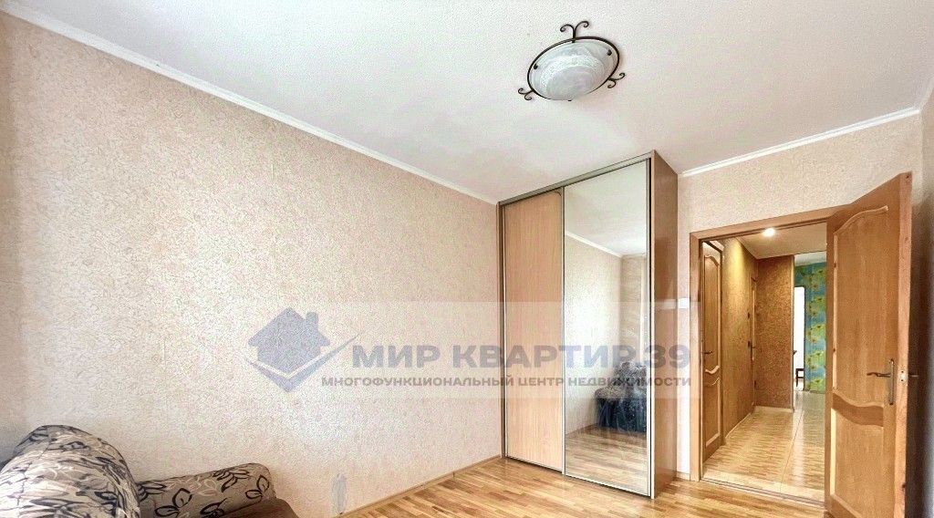 квартира г Калининград р-н Московский ул Н.Карамзина 27 фото 12