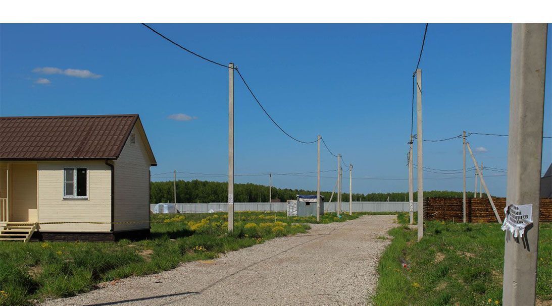 земля городской округ Раменский д Титово Удельная фото 2