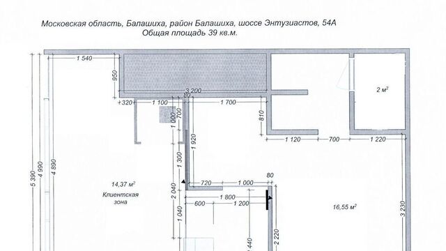 ш Энтузиастов 54а Южный фото