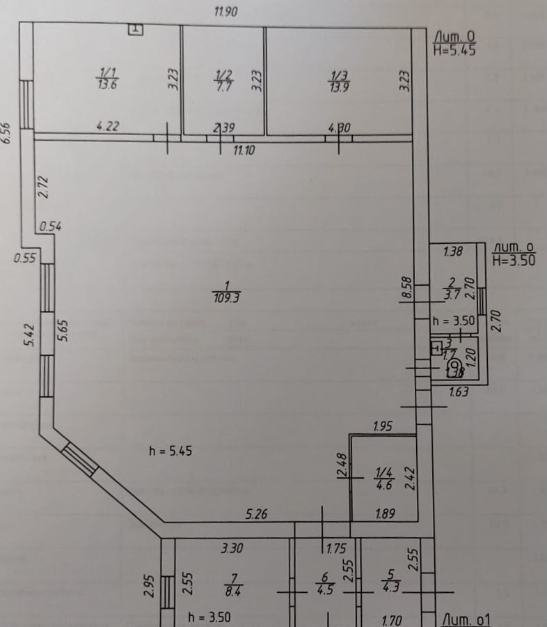 офис г Краснодар р-н Прикубанский ул Московская 69/18 фото 12