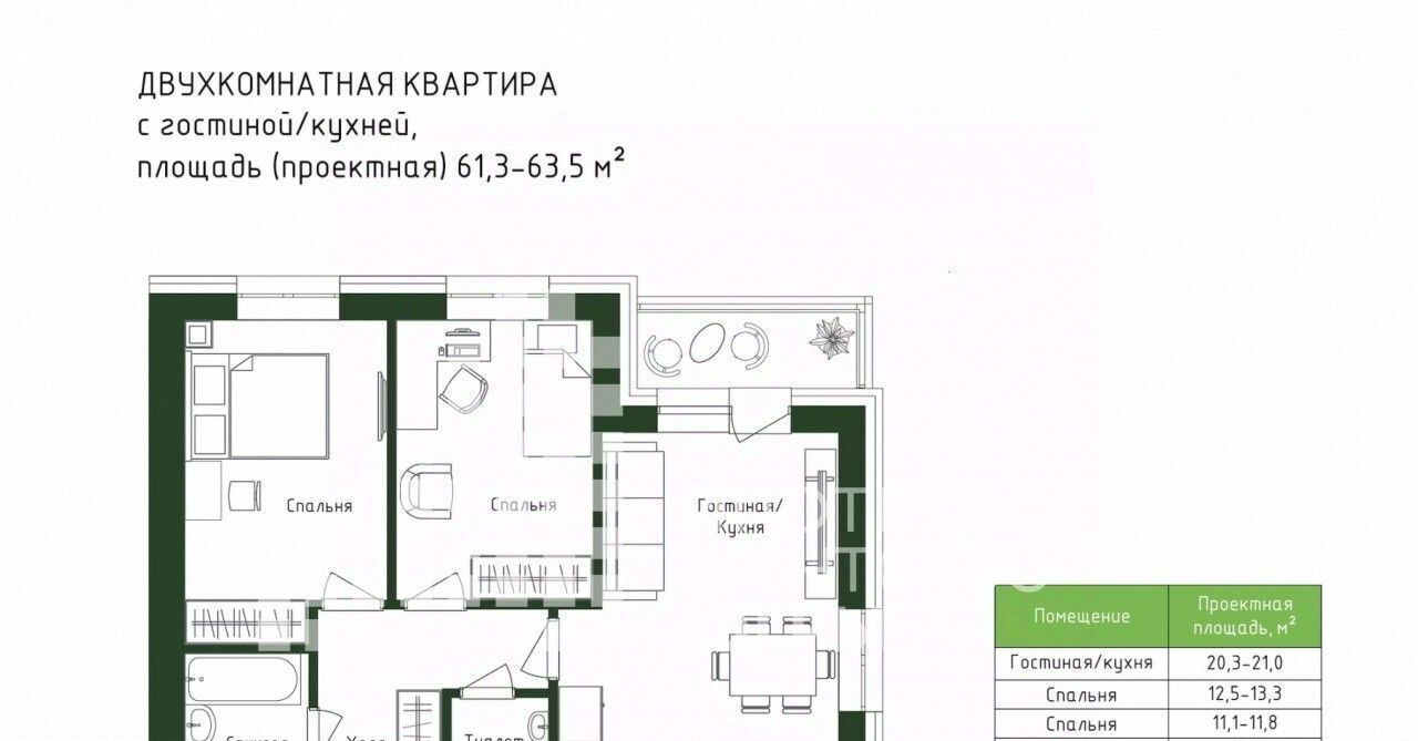 квартира г Нижневартовск ул Мира 29 фото 1