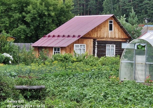 Асбест, Асбестовский г. о. фото