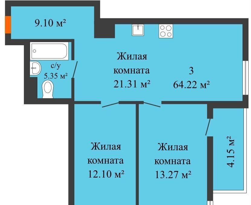 квартира г Ростов-на-Дону р-н Ворошиловский ул Тибетская 1бс/1 ЖК «Горизонт» фото 2