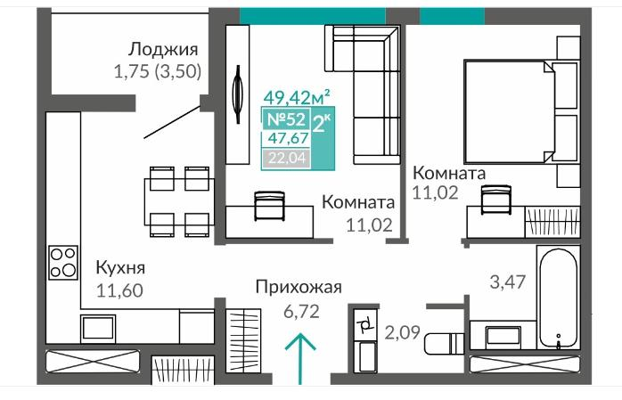 квартира г Симферополь р-н Киевский ул Куйбышева 1 фото 1