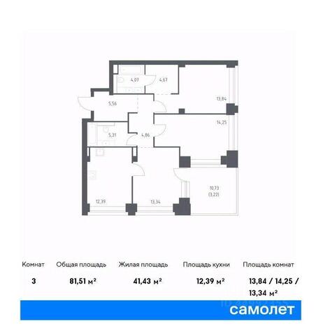 метро Раменки ЗАО дом 5 железная дорога, с 36, Московская область фото