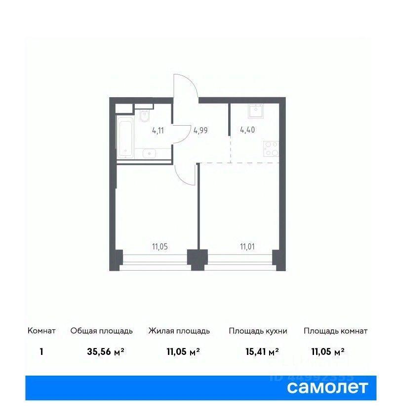 квартира г Москва метро Раменки ЗАО ул Московская 5 железная дорога, с 36, Московская область фото 1