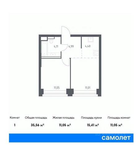 метро Раменки ЗАО ул Московская 5 железная дорога, с 36, Московская область фото