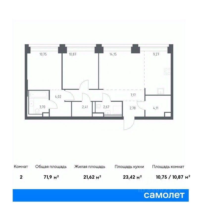 квартира г Москва метро Раменки ЗАО ул Московская 5 железная дорога, с 36, Московская область фото 1