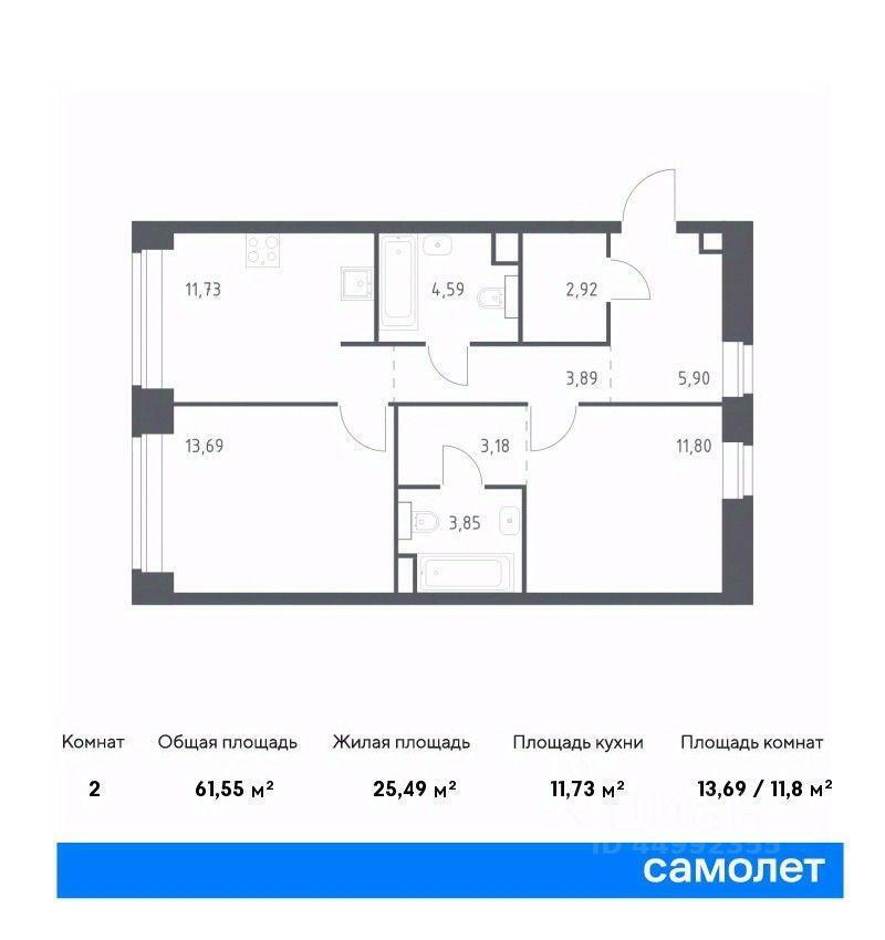 квартира г Москва метро Раменки ЗАО ул Московская 5 железная дорога, с 36, Московская область фото 1