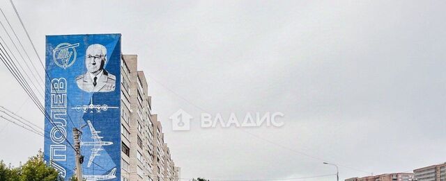 метро Домодедовская Московская область, Домодедово фото