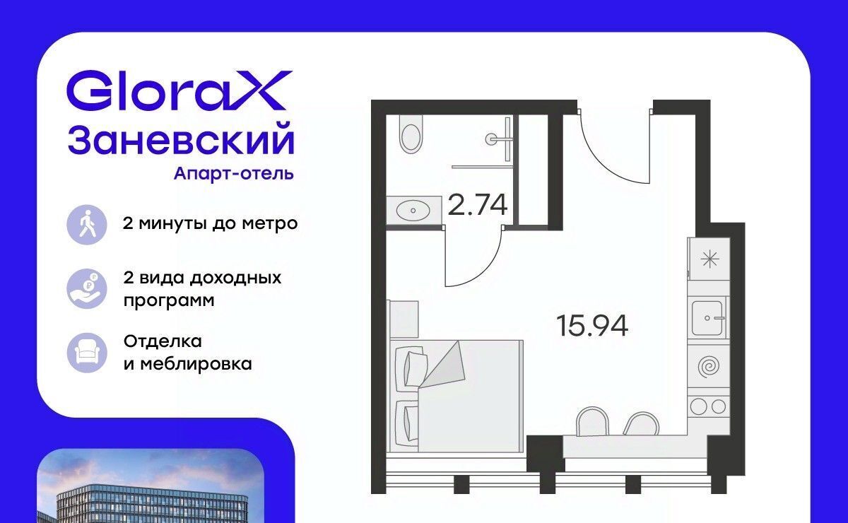 квартира г Санкт-Петербург р-н Красногвардейский пр-кт Энергетиков 2к/2 округ Малая Охта фото 1