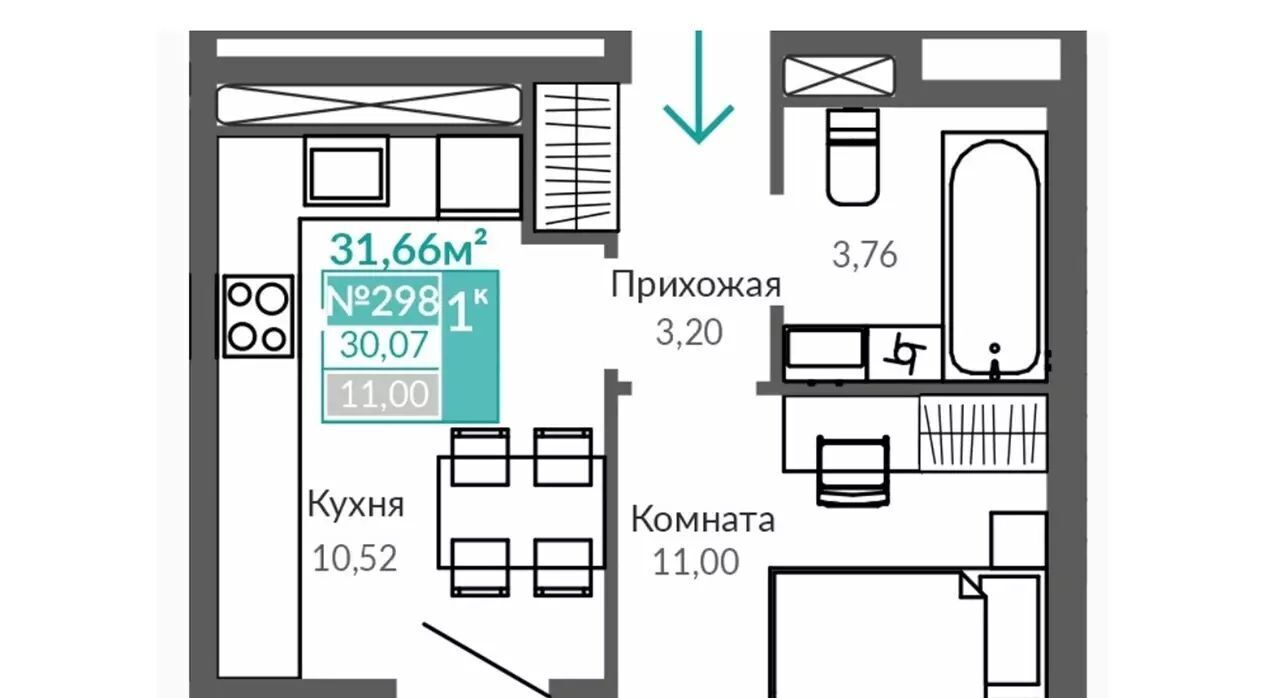 квартира г Симферополь р-н Киевский Крымская Роза ЖК «Абрикос 2» фото 6
