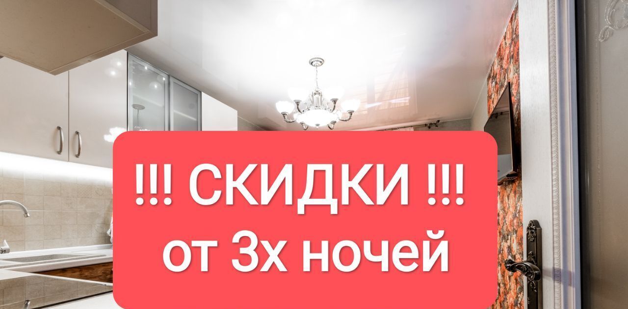 квартира г Ростов-на-Дону р-н Ворошиловский Северный ул Творческая 7 ЖК «Звездный (Ростов-на-Дону)» фото 2