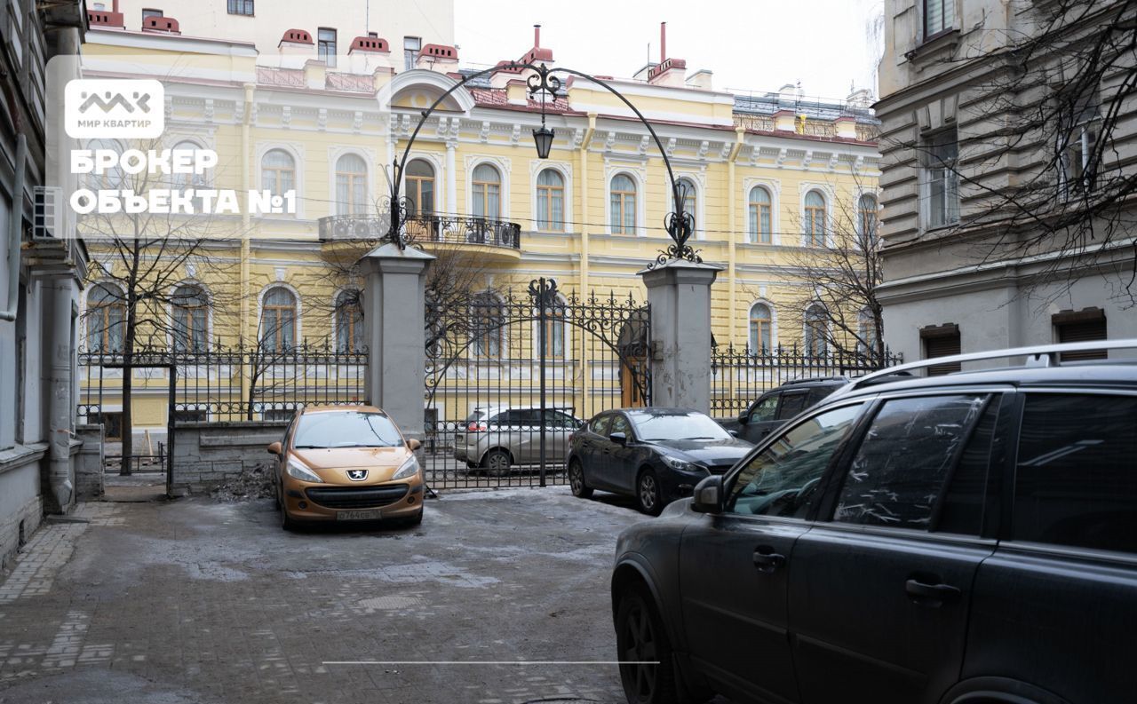 квартира г Санкт-Петербург метро Чернышевская пер Сапёрный 10б округ Литейный фото 24