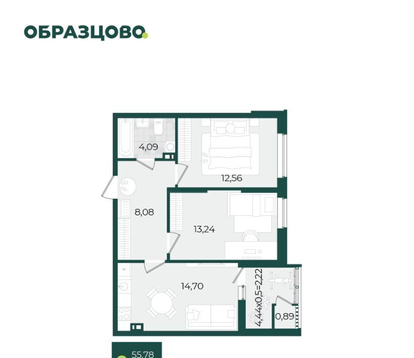 квартира г Краснодар р-н Прикубанский ЖК Образцово фото 1