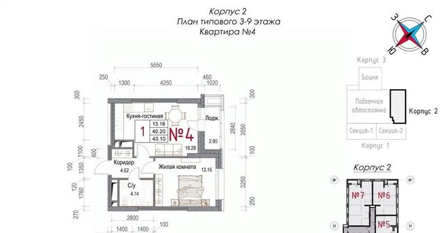 микрорайон Центральный ЖК «Солнечная долина» фото