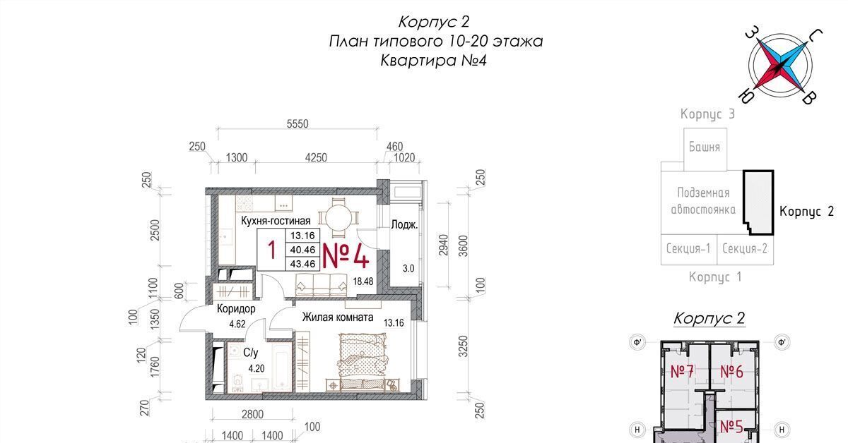 квартира г Обнинск микрорайон Центральный ЖК «Солнечная долина» фото 1