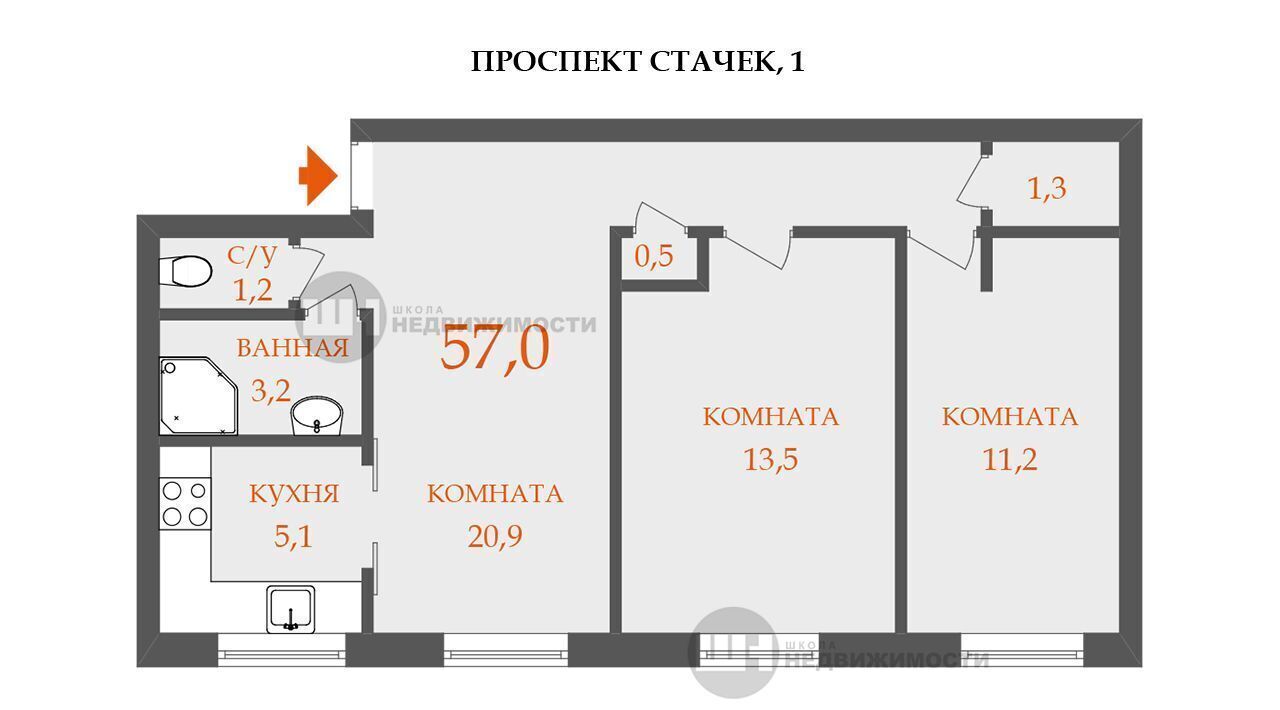 квартира г Санкт-Петербург метро Нарвская пр-кт Стачек 1 фото 15