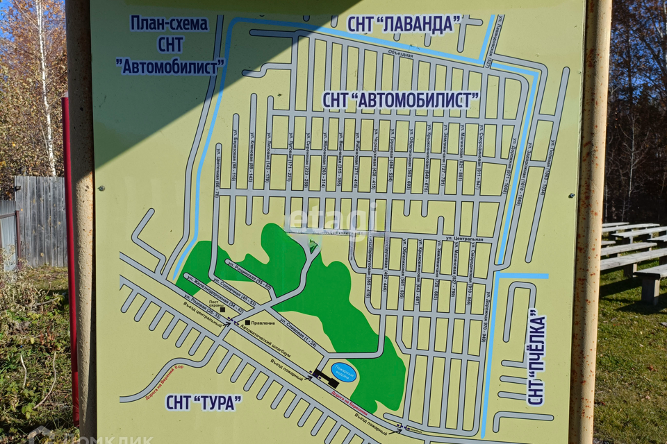 земля г Тюмень городской округ Тюмень, Сливовая улица фото 2