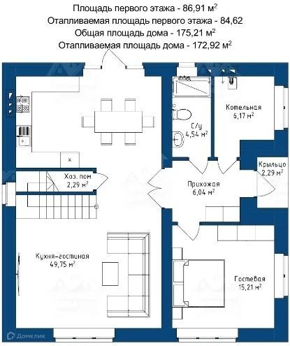 дом р-н Рамонский д Медовка КП Изумрудный фото 2