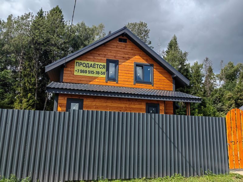 дом городской округ Наро-Фоминский деревня Плесенское фото 3