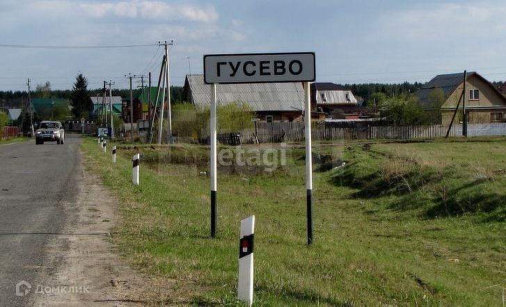 земля р-н Тюменский с Гусево ул Островок фото 5