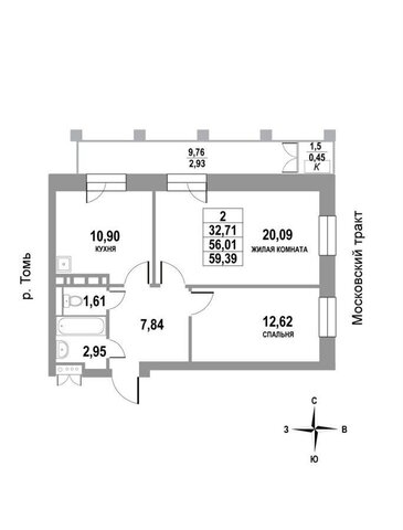 р-н Кировский тракт Московский 4 д. 109Б фото