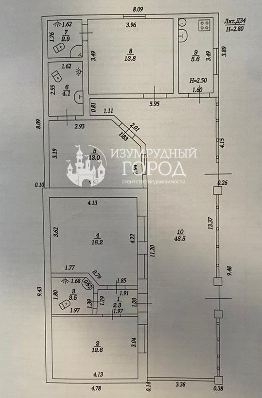 дом р-н Темрюкский ст-ца Голубицкая 34 фото 6