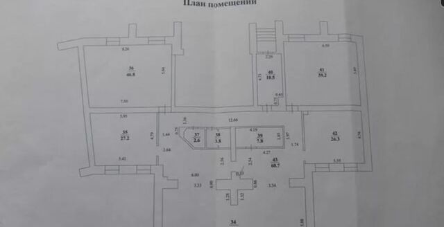 пр-кт Коммунистический 151 фото