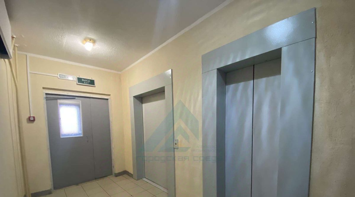 квартира г Оренбург р-н Центральный ул 1 Мая 61/2 фото 4