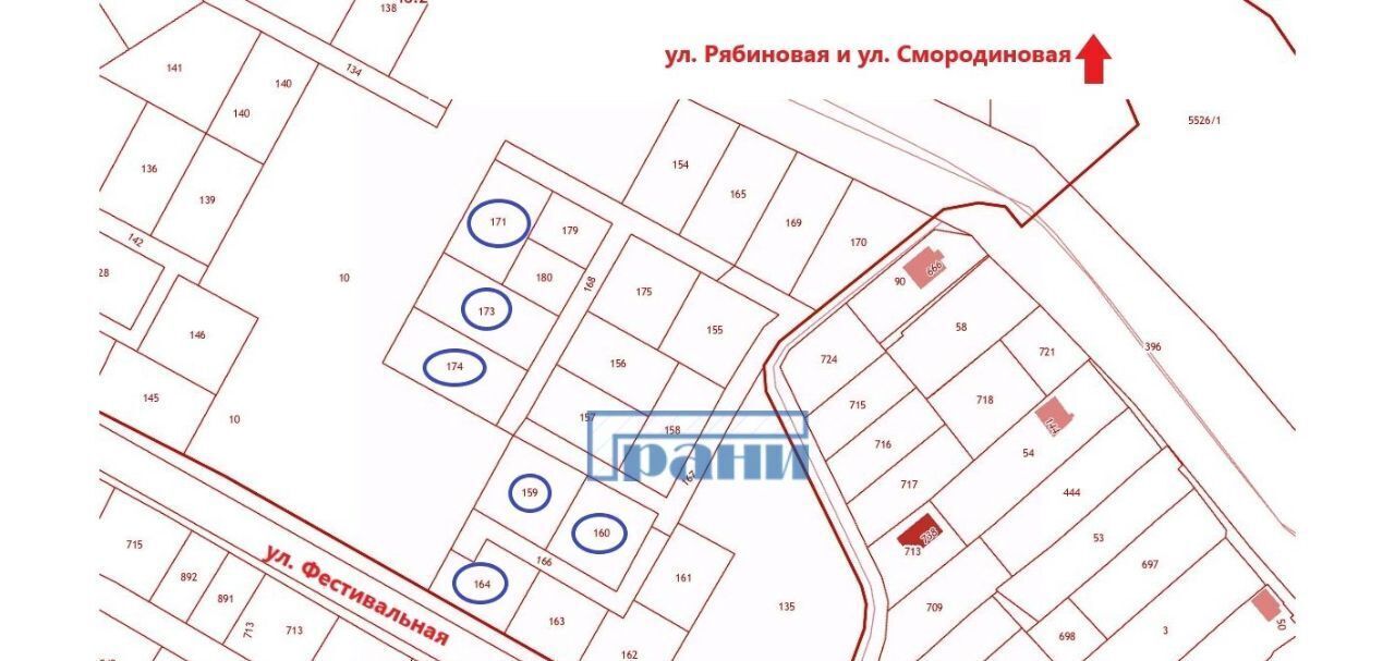 земля г Курск р-н Центральный ул Фестивальная фото 2