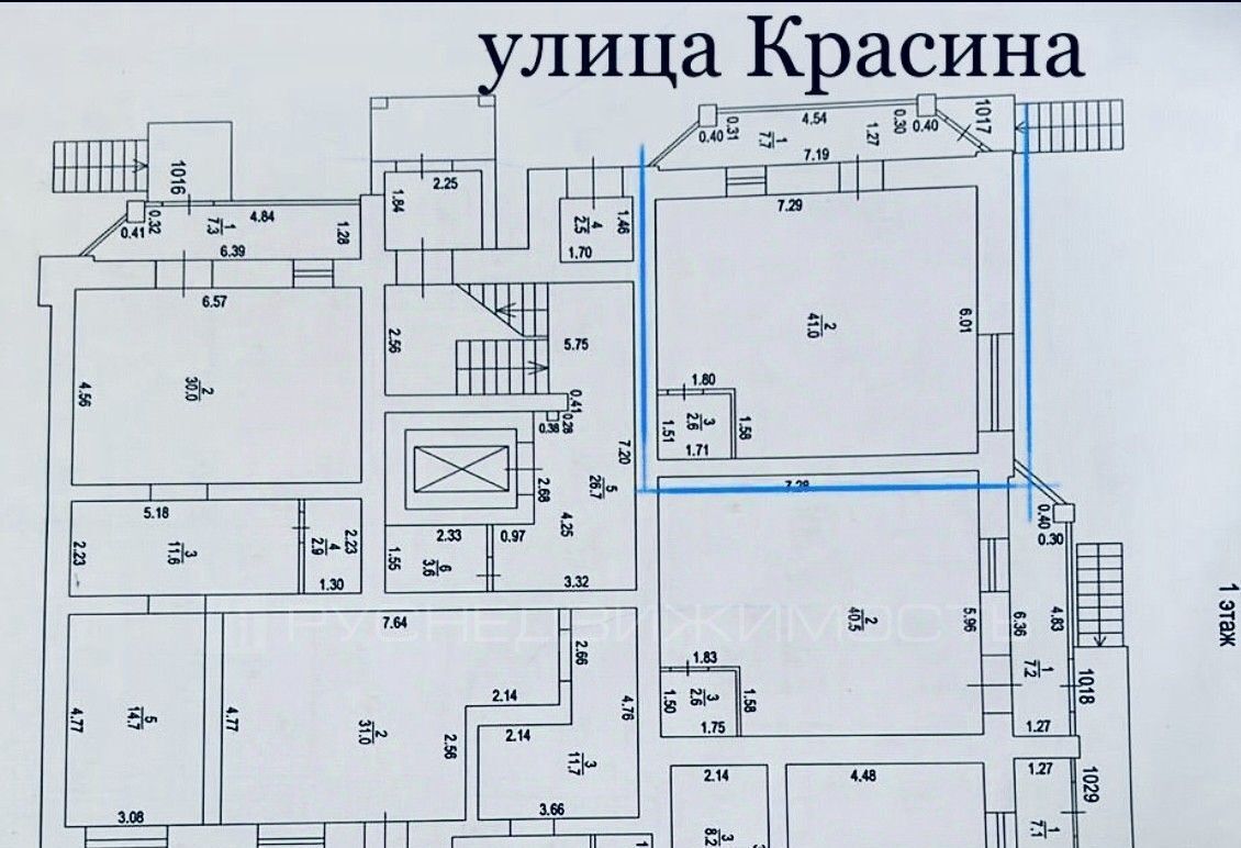 свободного назначения г Киров р-н Ленинский ул Гороховская 81 фото 7