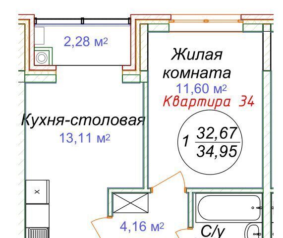 квартира р-н Минераловодский г Минеральные Воды фото 1