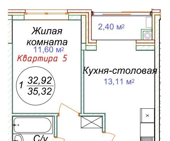 квартира р-н Минераловодский г Минеральные Воды фото 1