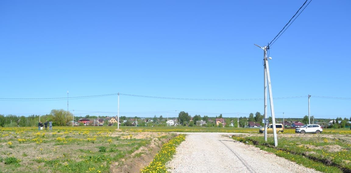 земля городской округ Раменский с Речицы ул Центральная фото 1