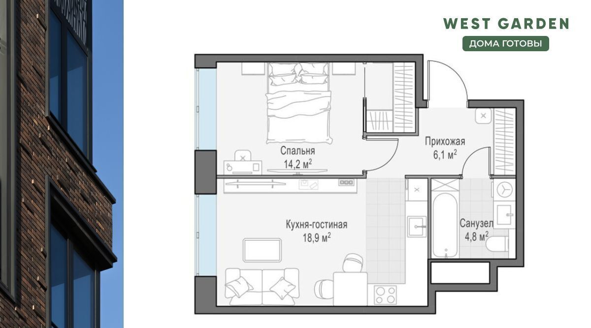 квартира г Москва метро Минская пр-кт Генерала Дорохова 39к/2л фото 1